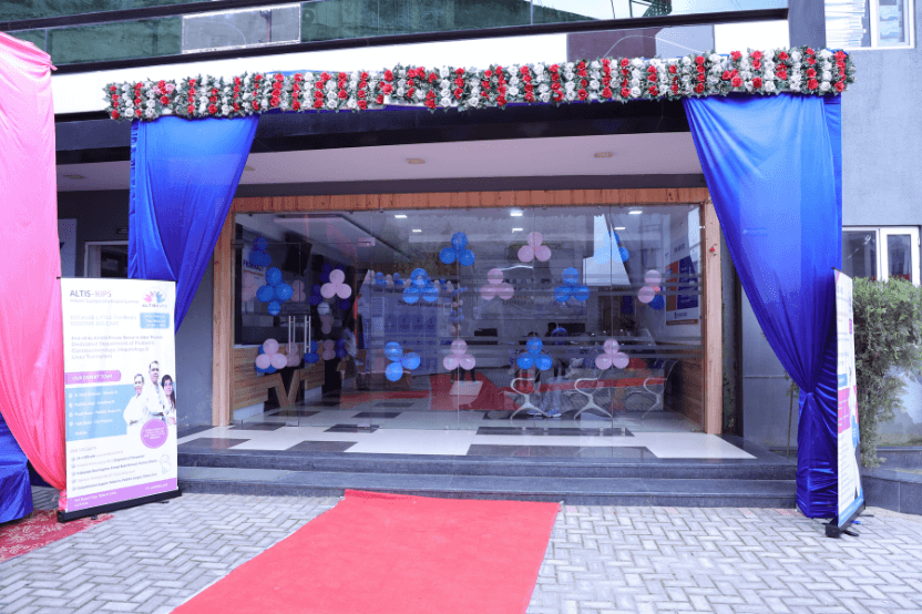 Main Reception Area